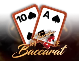 Turbo Baccarat Turbo Baccarat
